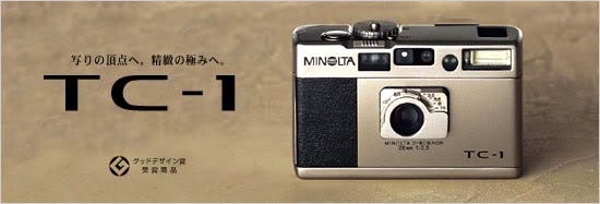 MINOLTA TC-1 ~ The Best 28mm P&S cameras ever made | by LI Sam