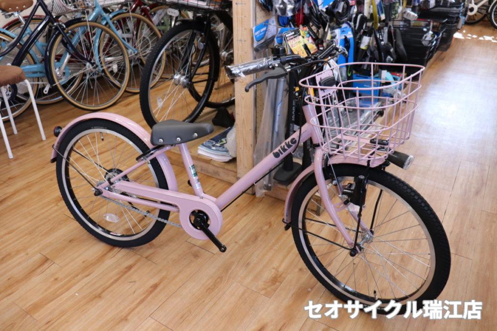 ブリヂストン ビッケj 22インチ 2020年モデル | セオサイクル瑞江店