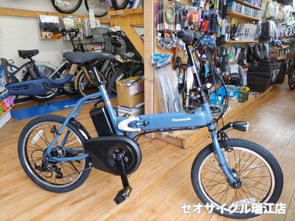 パナソニック 折り畳み電動アシスト自転車「オフタイム」 | セオ