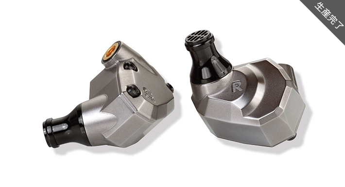 ARA - Campfire Audio -ミックスウェーブ株式会社