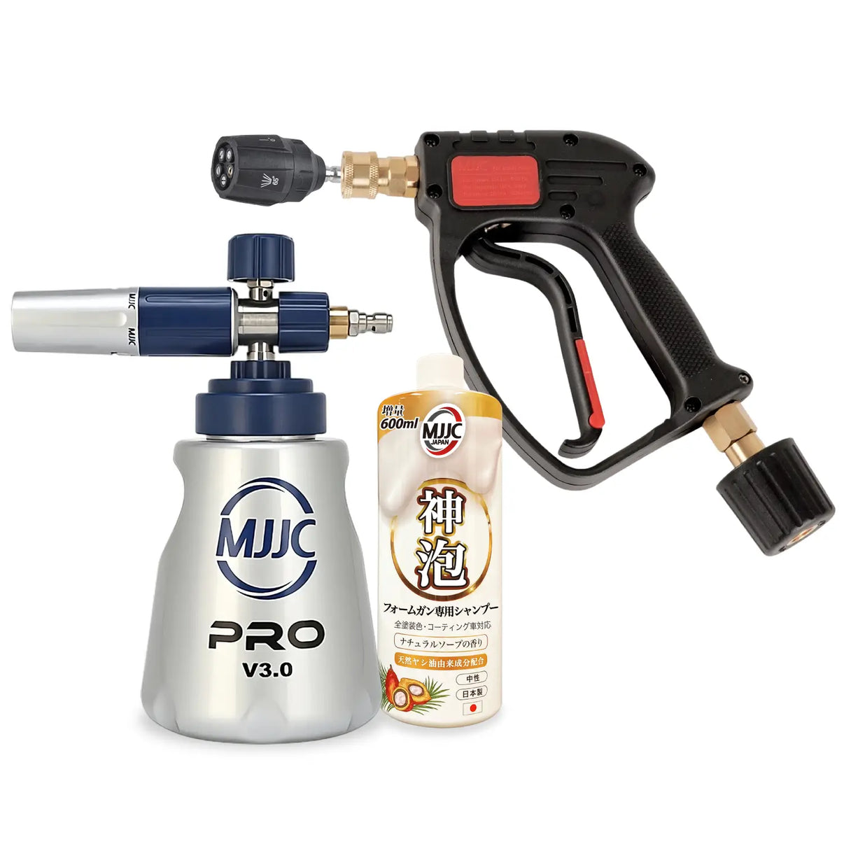 MJJC PRO V3.0 - ケルヒャー用アダプターセット – MJJC JAPAN