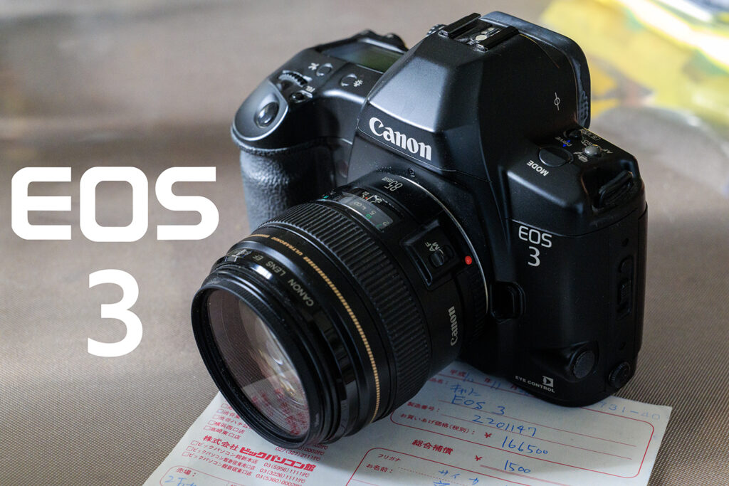 EF-M15-45mm と EF-M18-55mm – mono-logue