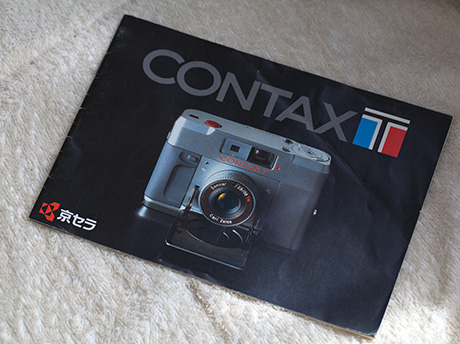 コンデジの外付けストロボとCONTAX T – mono-logue