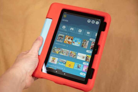 Fire HD 8 キッズモデル（12世代）」を購入レビュー！魅力のキッズ