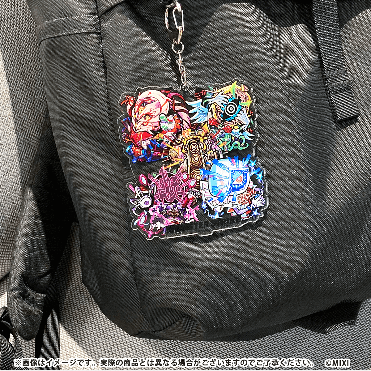 モンスターストライク 集合アクリルキーホルダー 〜超爆轟黎