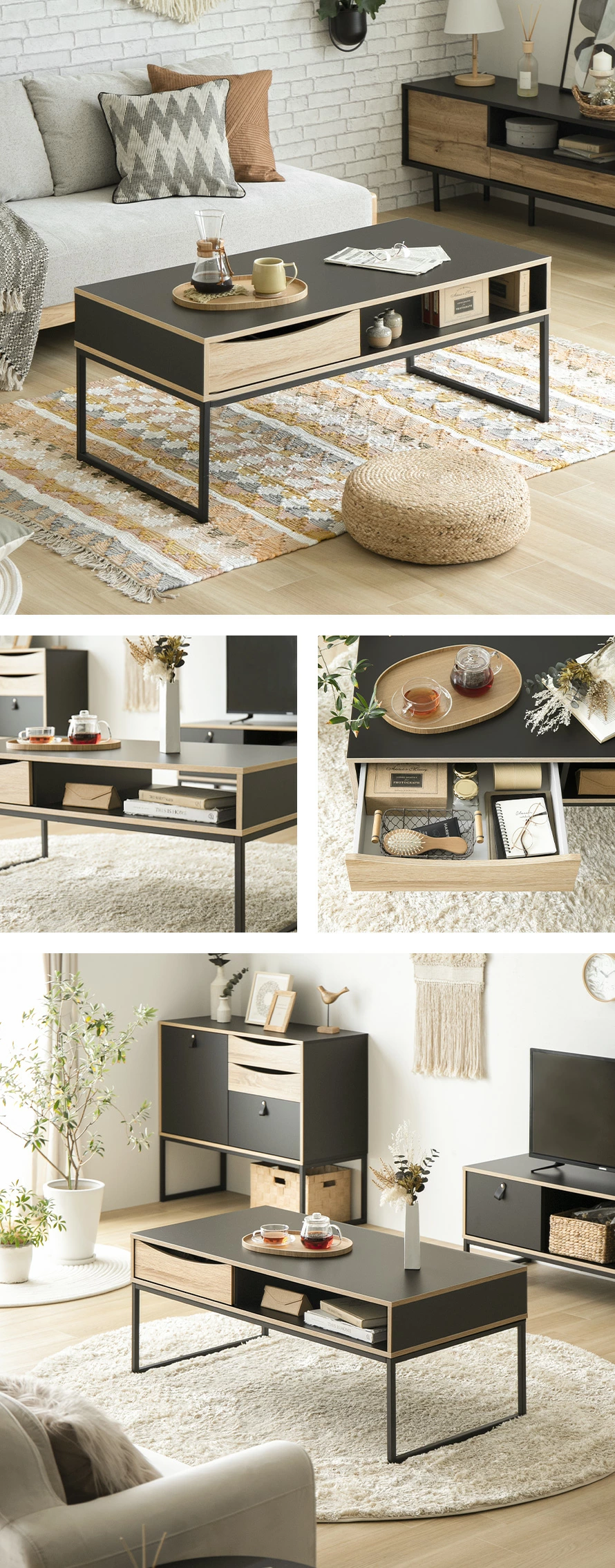 デンマーク デザイン センターテーブル｜モダンデコ公式｜インテリア