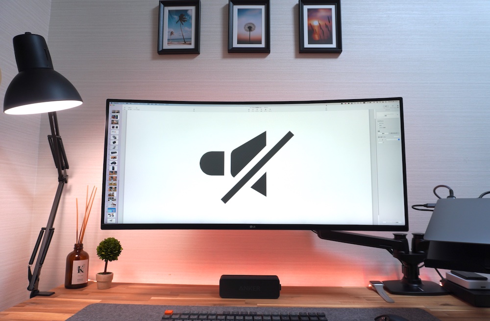 1年レビュー】コスパ最強のLG ウルトラワイドモニター34WP60C-B - Moai