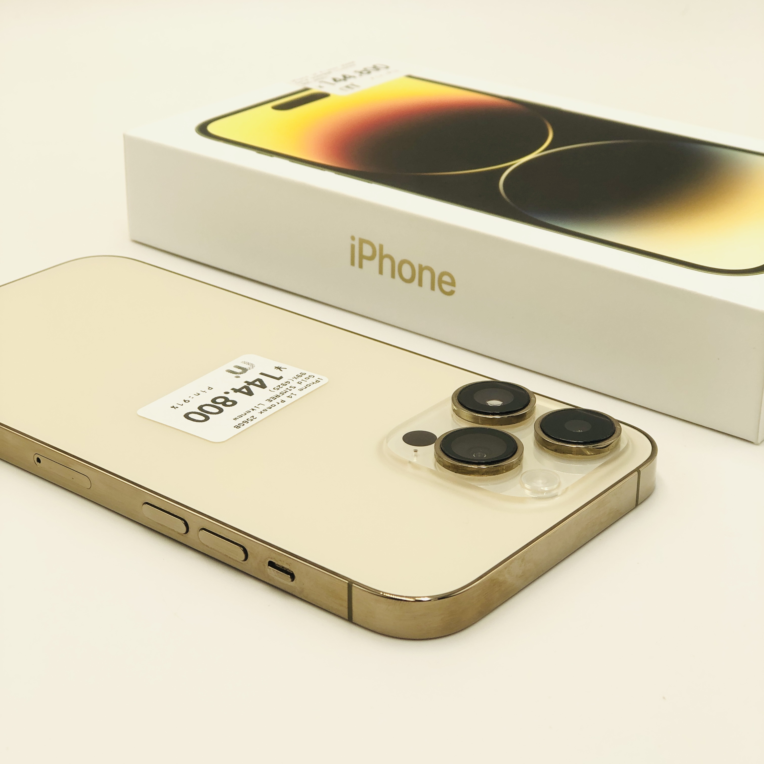 iPhone 14 Pro Max 256GB Gold SIM FREE