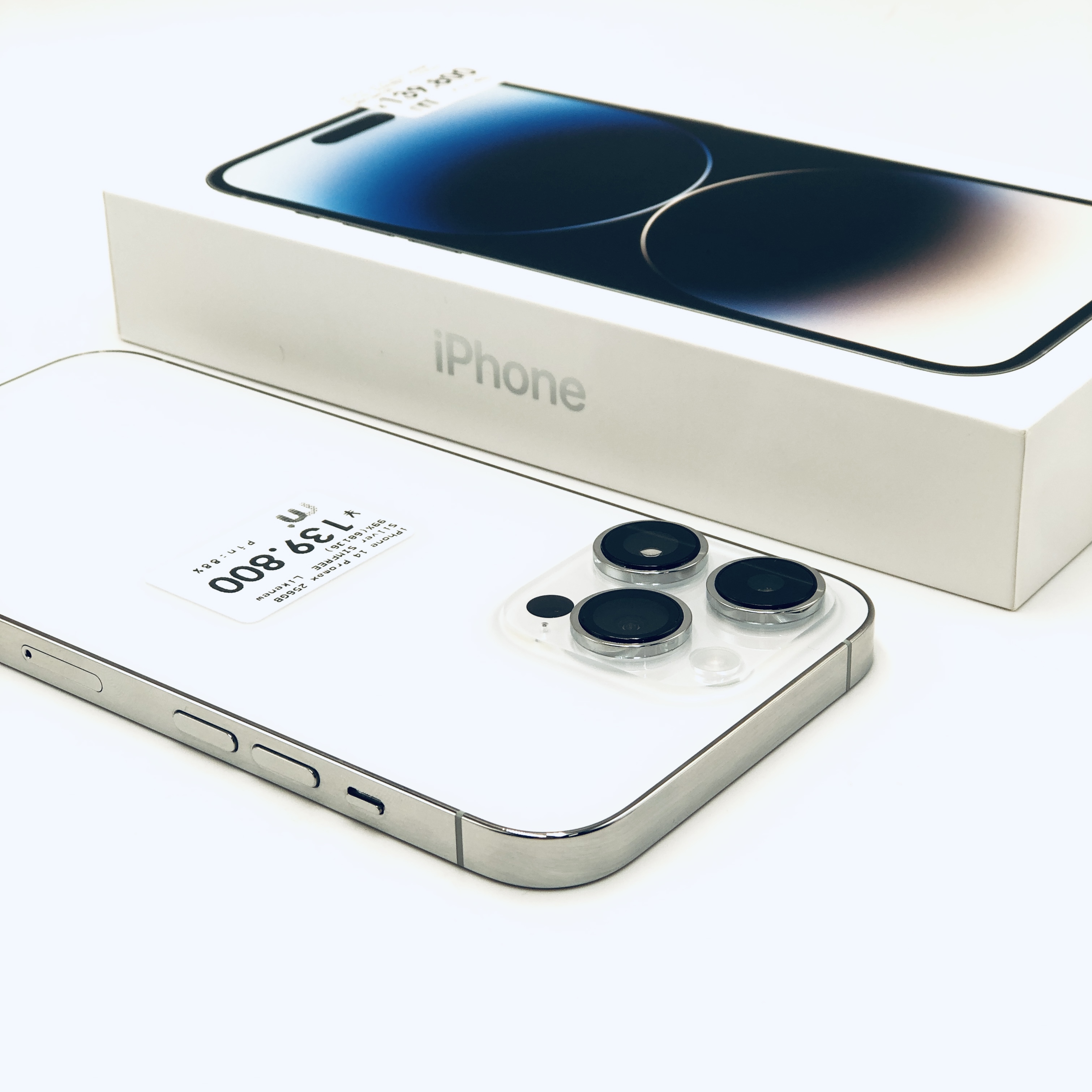 iPhone 14 Pro Max 256GB Silver SIM FREE