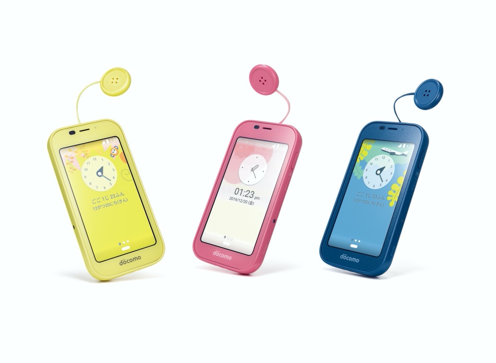 sh03m-etc-00-xl.jpg?w=640