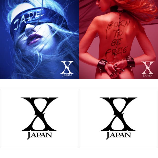 X JAPAN – ART OF LIFE - playlist by rosyman3 | Spotify