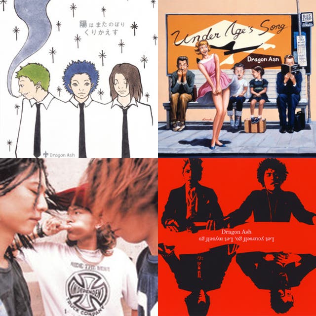 Dragon Ash ドラゴンアッシュ シングルベスト - playlist by jiffy