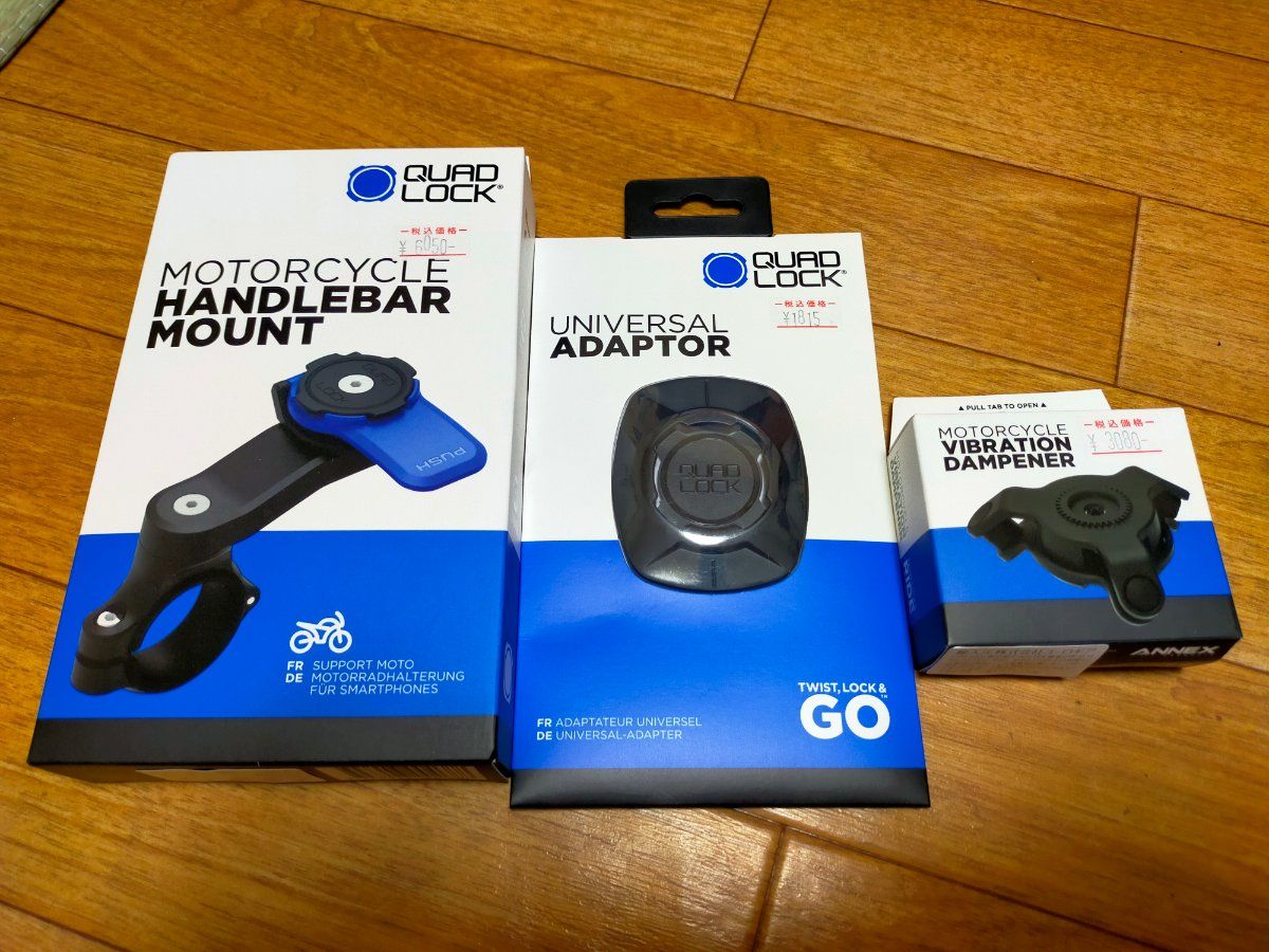 投稿詳細｜MOTOCLE