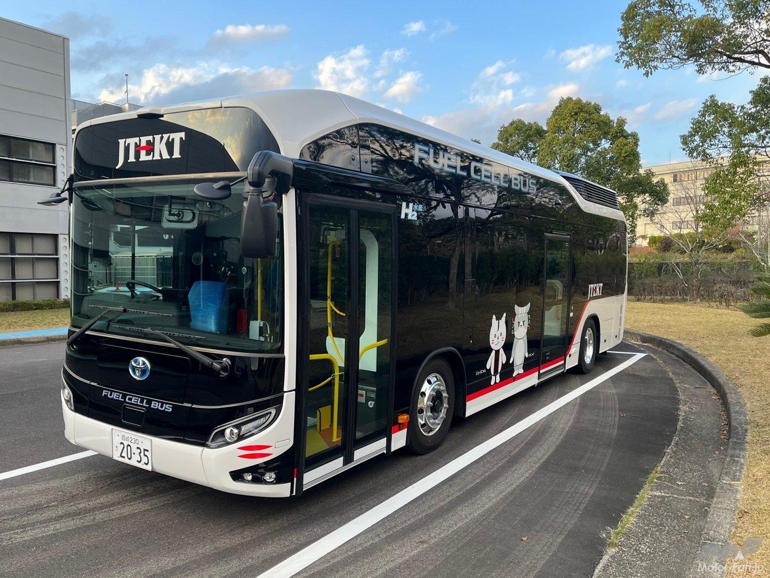 ジェイテクト、通勤用燃料電池バス「SORA」を愛知県岡崎市の花園工場に