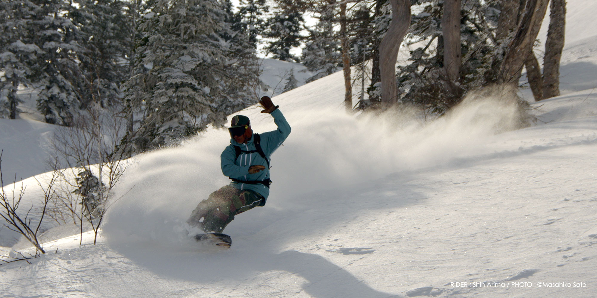 Mountain Surf EQUIPMENT | カラーオーダーが出来る、スノーサーファー
