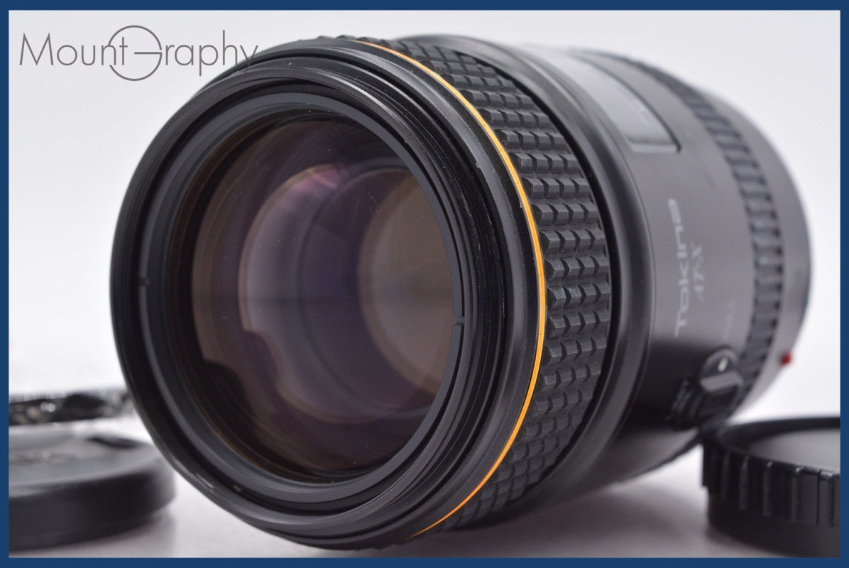 Tokina – MountGraphy