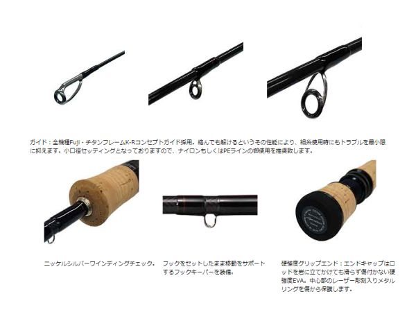 SMITH スミス ラグレスボロン TLB-45DT/3 杜の家ブルック 通販