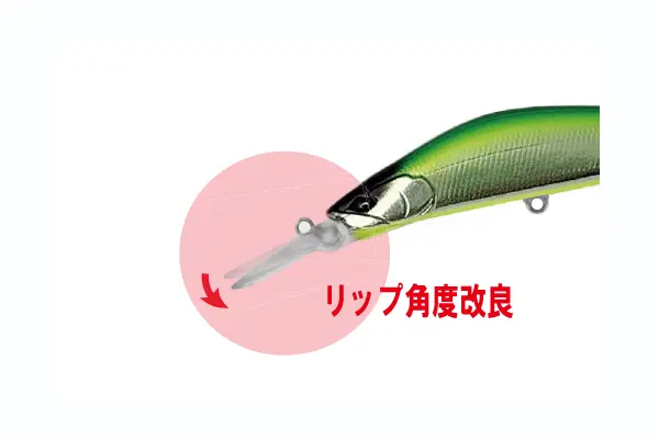 RIVV リヴ ザリアル110F-MD 杜の家ブルック 通販