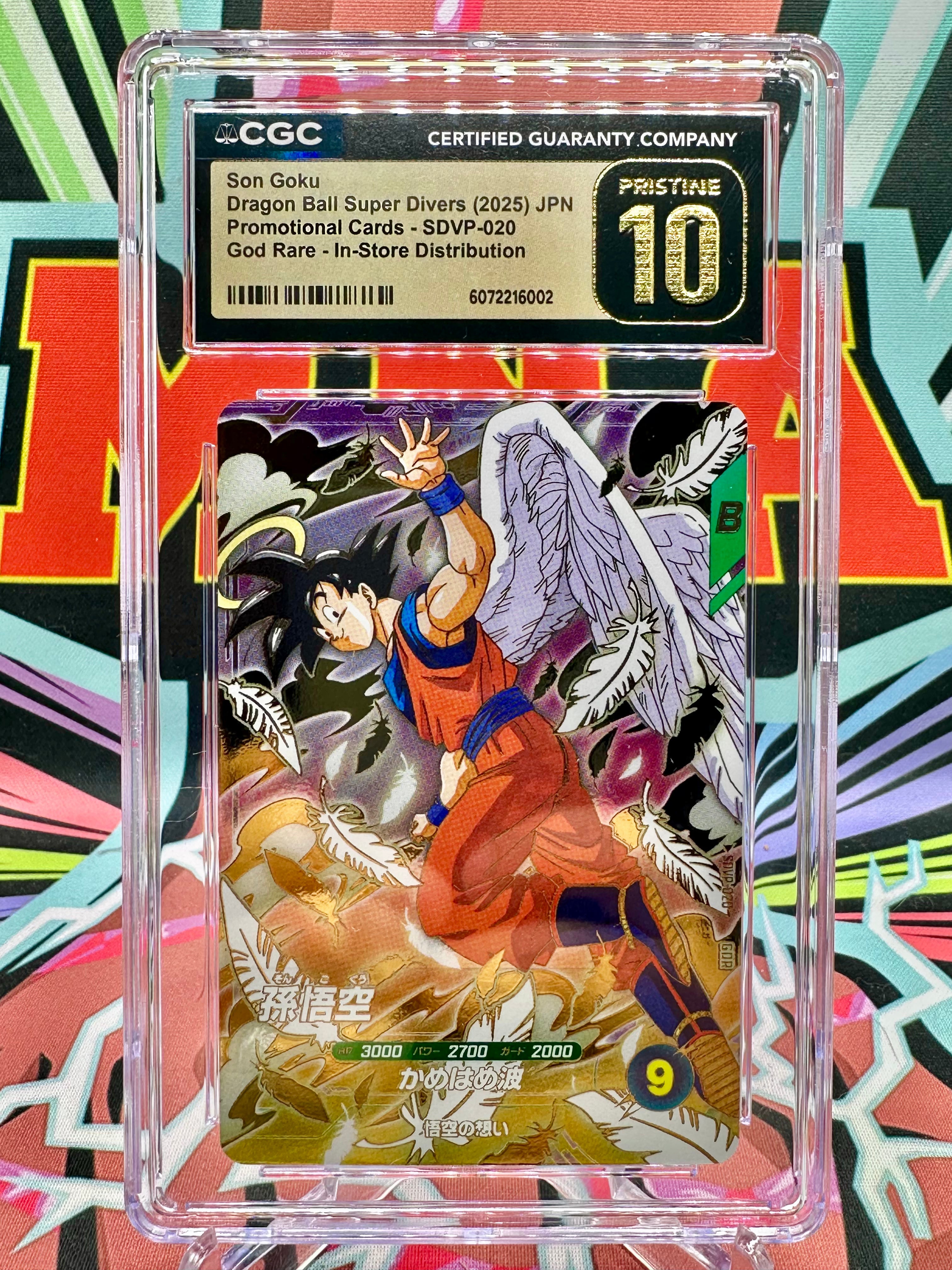 CGC 10 SDVP-020 Son Goku God Rare (2025)