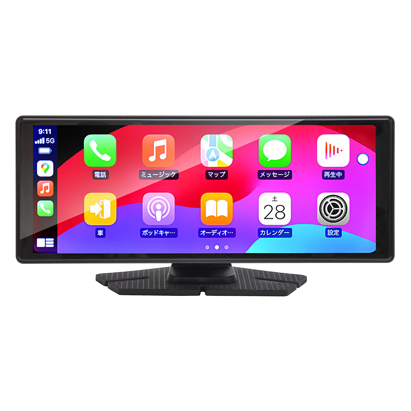 10.26インチ ディスプレイオーディオ MV-STO23 ｜ ミスターマックス