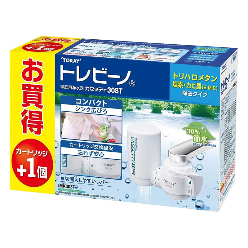 カートリッジ2コ付き浄水器セット MK308T-TSET ｜ ミスターマックス