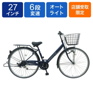 スポーツ・アウトドア 自転車※店舗受け取り限定の商品一覧 ｜ ミスター