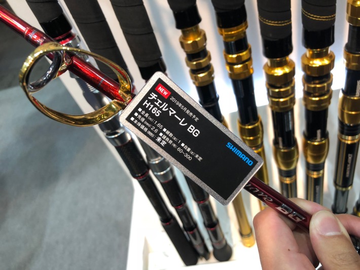 シマノ 20 チェルマーレ BG M165 見つけたら即バイトしないと買えない