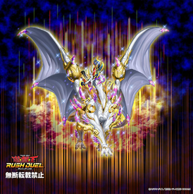 Card Artworks:Eternity Aether Dragon - Yugipedia