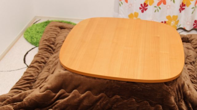 レビューあり】無印良品のこたつまとめ2023年版｜タモ材を使った本格