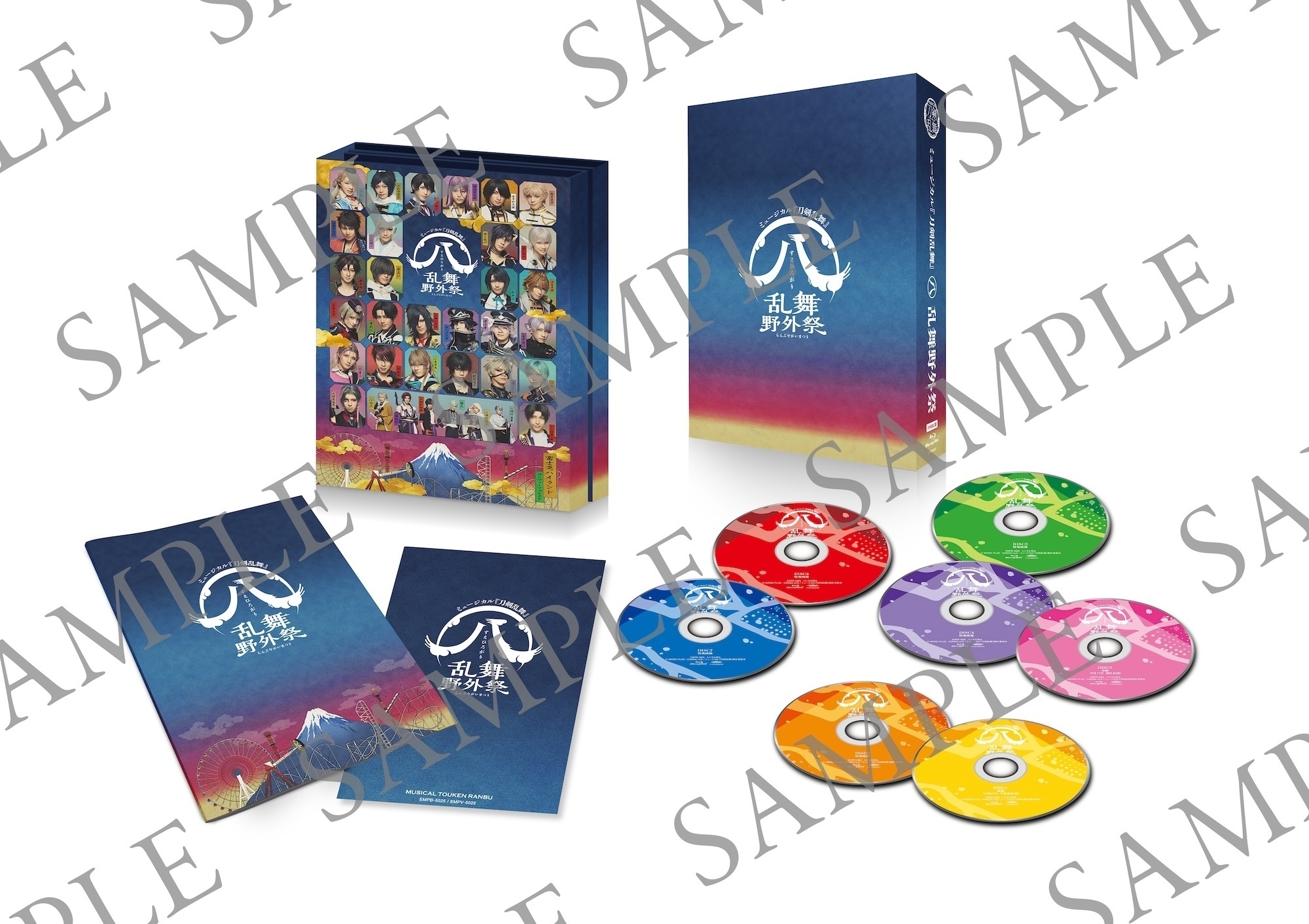 ミュージカル『刀剣乱舞』 ㊇ 乱舞野外祭 Blu-ray&DVDジャケット写真