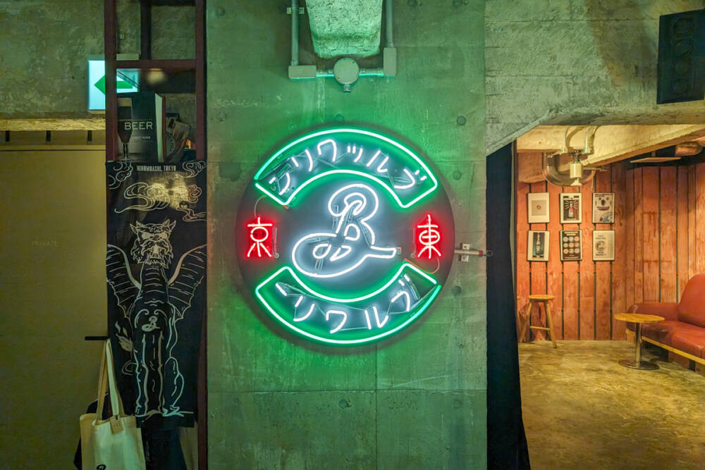 BROOKLYN BREWERY ブルックリンブリュワリーネオン LEDライト