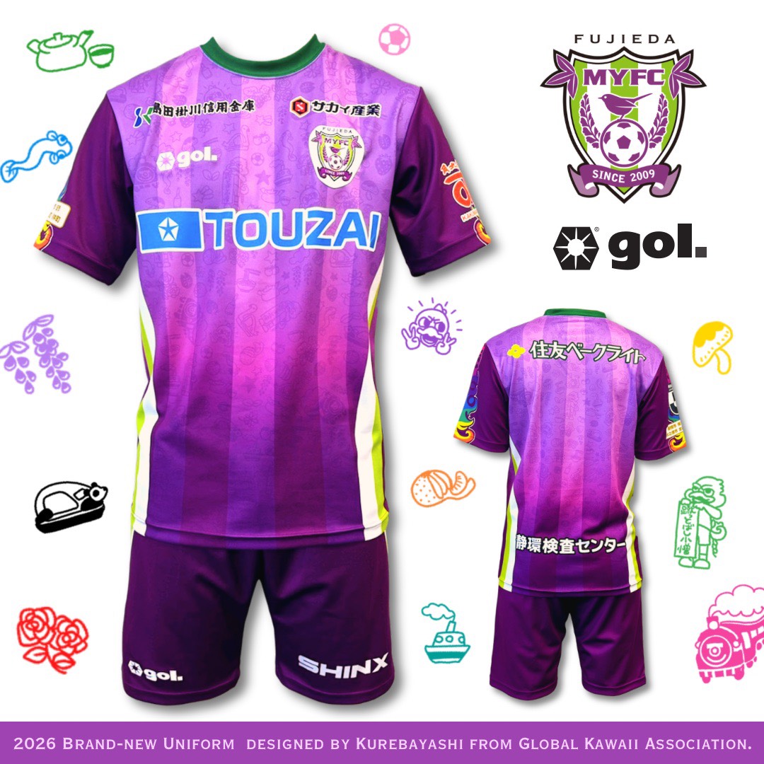 明治安田Jリーグ百年構想リーグ ユニフォームデザインおよび