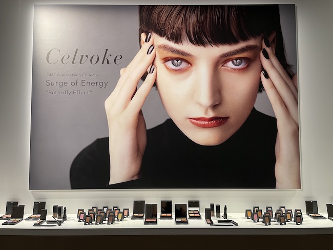Celvoke】2022年秋冬新作コスメ一気見せ！“Y2Kメイク”っぽラメ感が