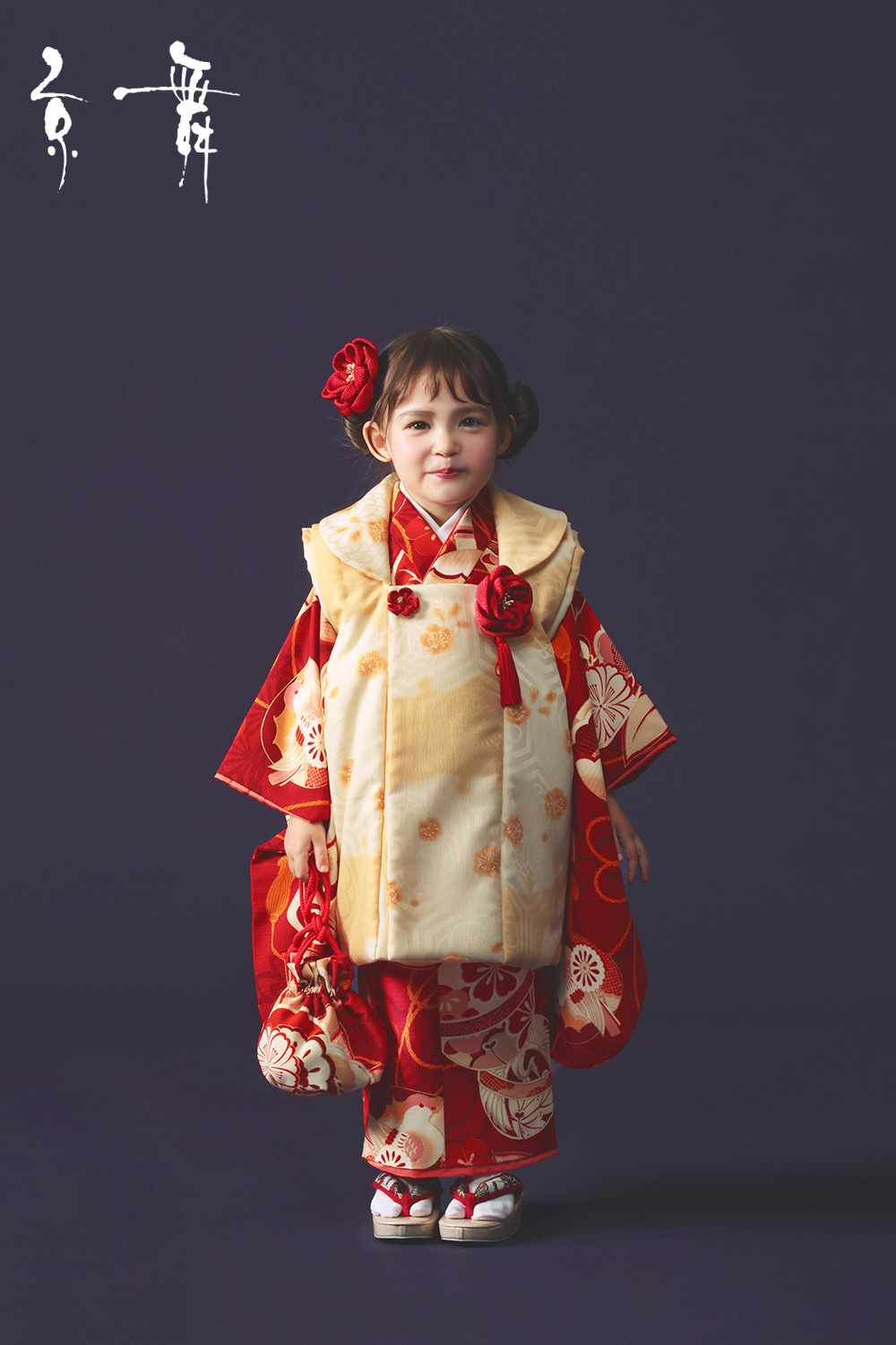 ナナイロキモノWEBショップ / 3歳女児・着物被布セットレンタル｜京舞