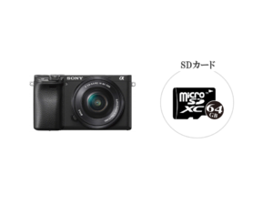 格安レンタル] SONY（ソニー） α6400 パワーズームレンズキット ミラー