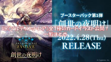 bff47dfda6599e5eaa9c6b9dd79fed