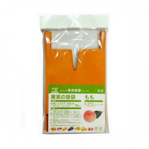 もも袋 きらめき6V強遮光袋1500枚