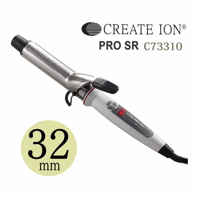 クレイツ イオンカールアイロン 32mm｜美容室専売品のナカノザ