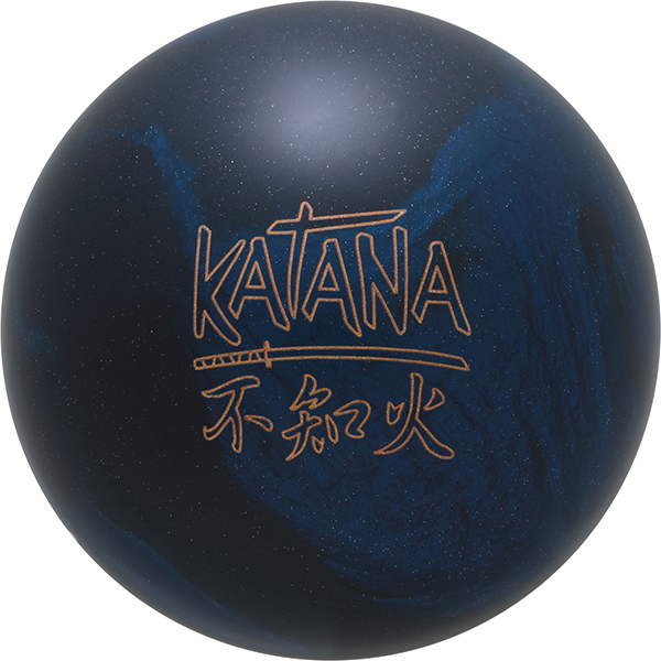 RADICAL 真打！KATANA・不知火 丨ボウリング口コミ/評価NAGEYOみんなの