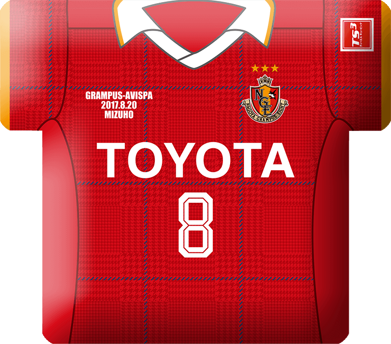 名古屋グランパス ガチャガチャ 2017ユニフォームピンバッジ 特大