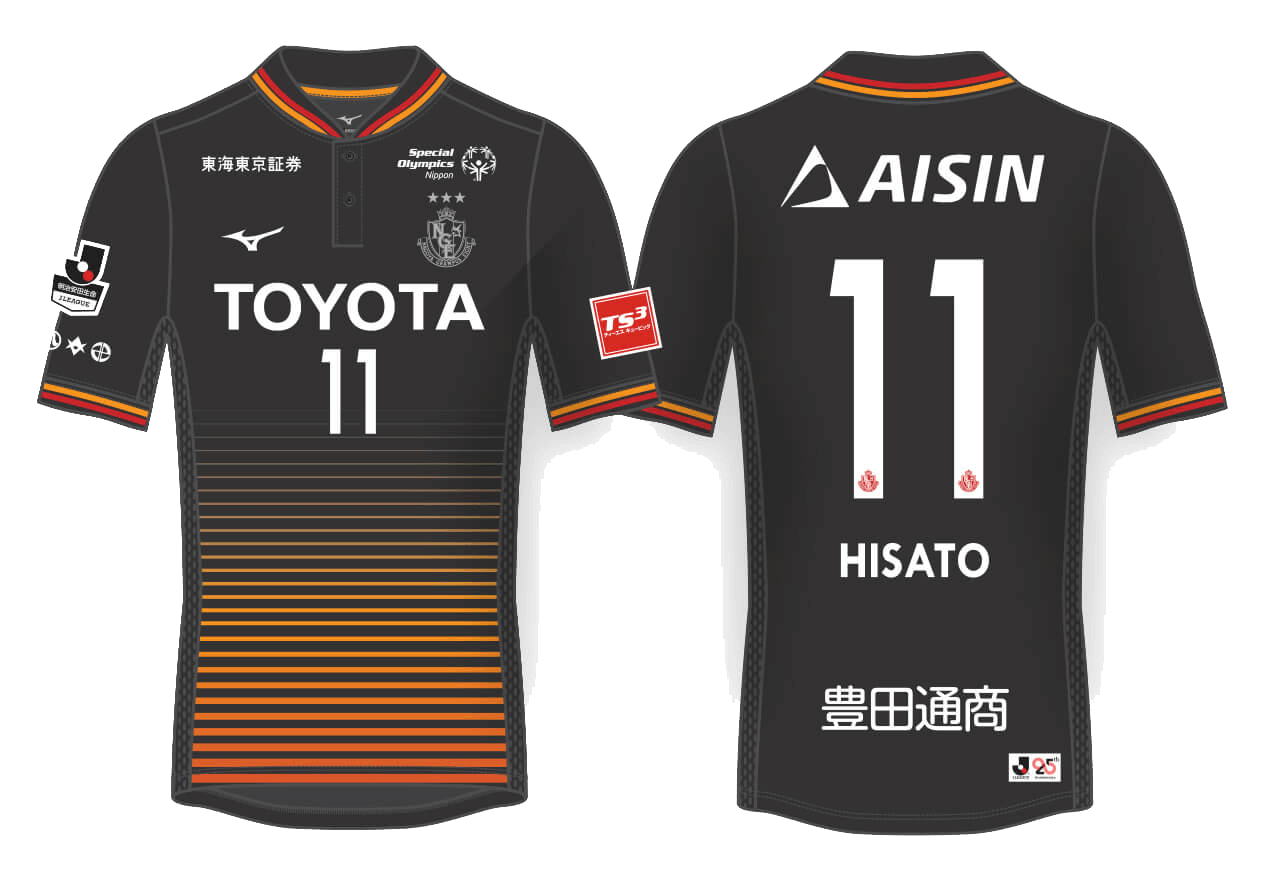 Jリーグ25周年記念ユニフォーム着用ならびに販売のお知らせ｜ニュース