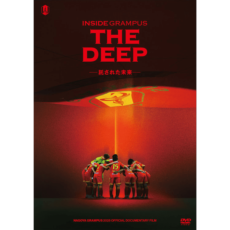 12/26（金）今週のグッズ担当イチオシアイテム！｜ニュース｜名古屋