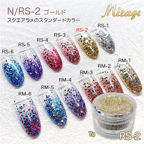 Mirage カラーラメシリーズ RS-2 7g / nail mius web store