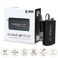 KUPA MANIPro HANA マニプロ ハナ ブラック / NESオンラインショップ