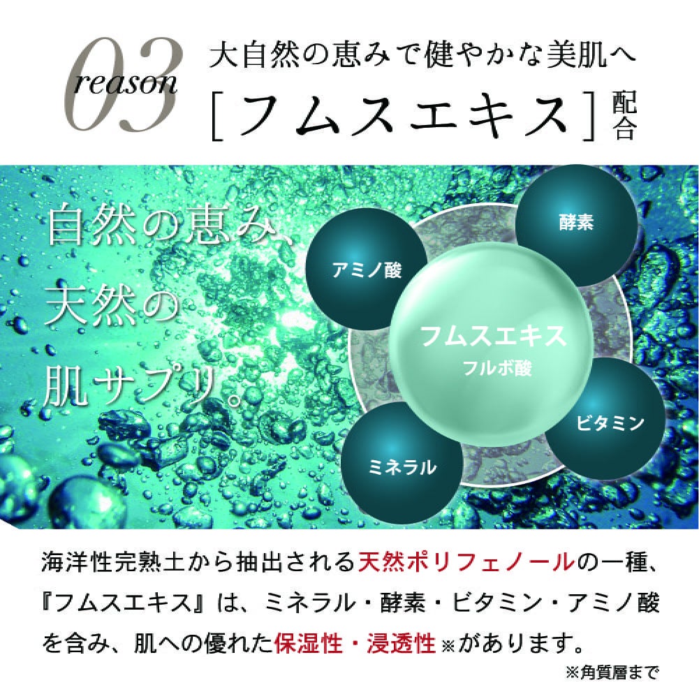 ミムラ hitogata スキンクリーム 保湿クリーム (MIMURA) hitogata skin