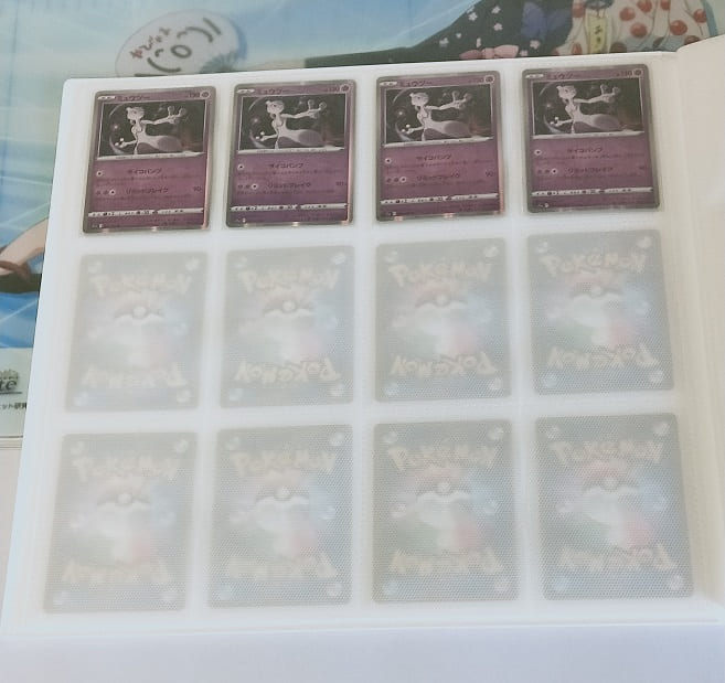 コレクター向け】ポケモンカードの公式から12ポケット コレクション