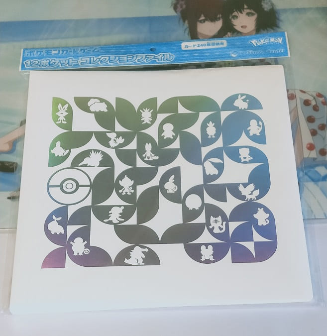 コレクター向け】ポケモンカードの公式から12ポケット コレクション