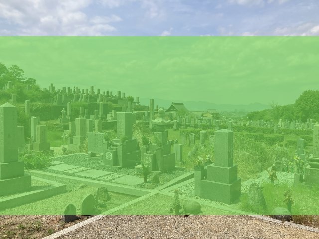 念仏寺境内墓地・十ヶ村墓地（天理市）｜奈良のお墓ガイド | 奈良の