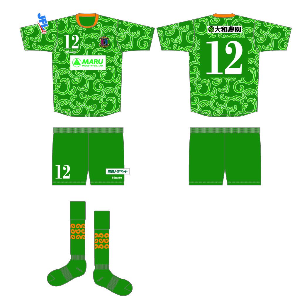 2015シーズン奈良クラブユニフォーム | 奈良クラブ | NARA CLUB