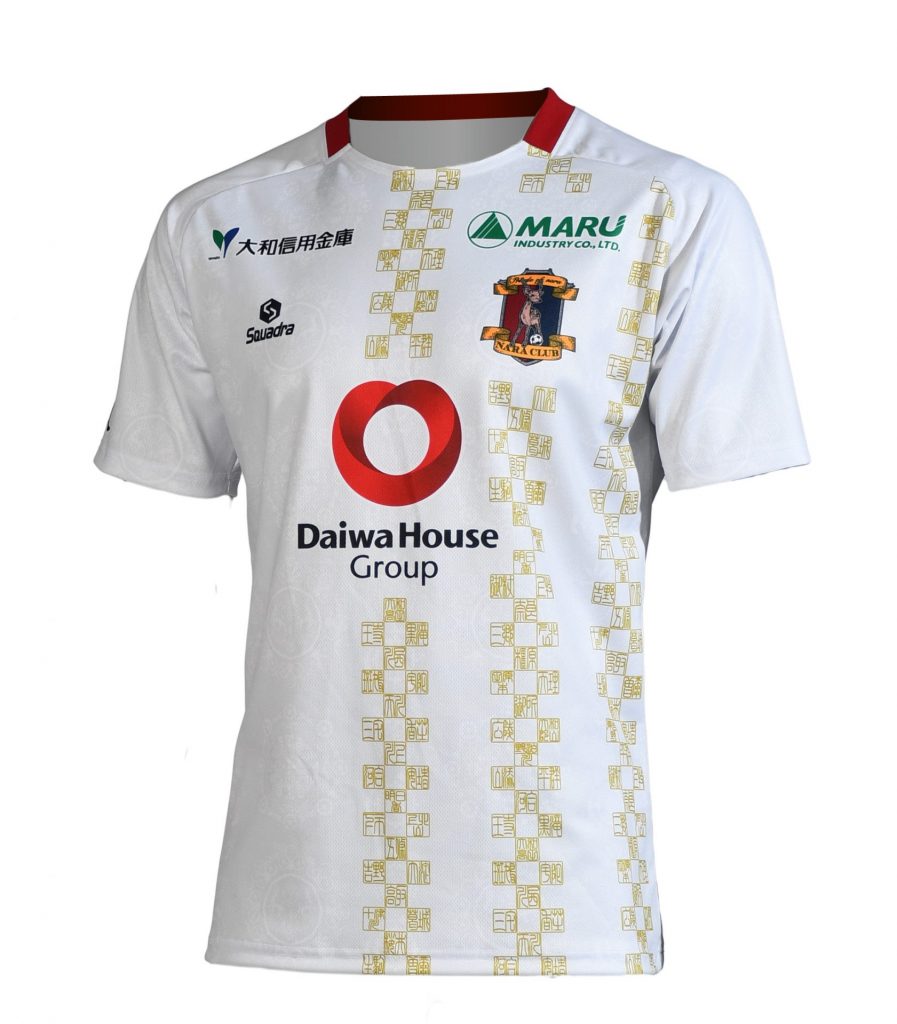 新品未開封 奈良クラブ ユニフォーム 2024年 山本宗太朗 Lサイズ 山本